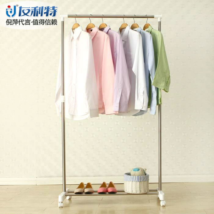 江陰友利特智能家居用品有限公司
